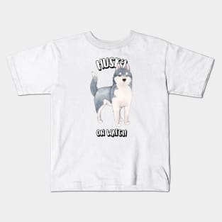 Husky On Watch Kids T-Shirt